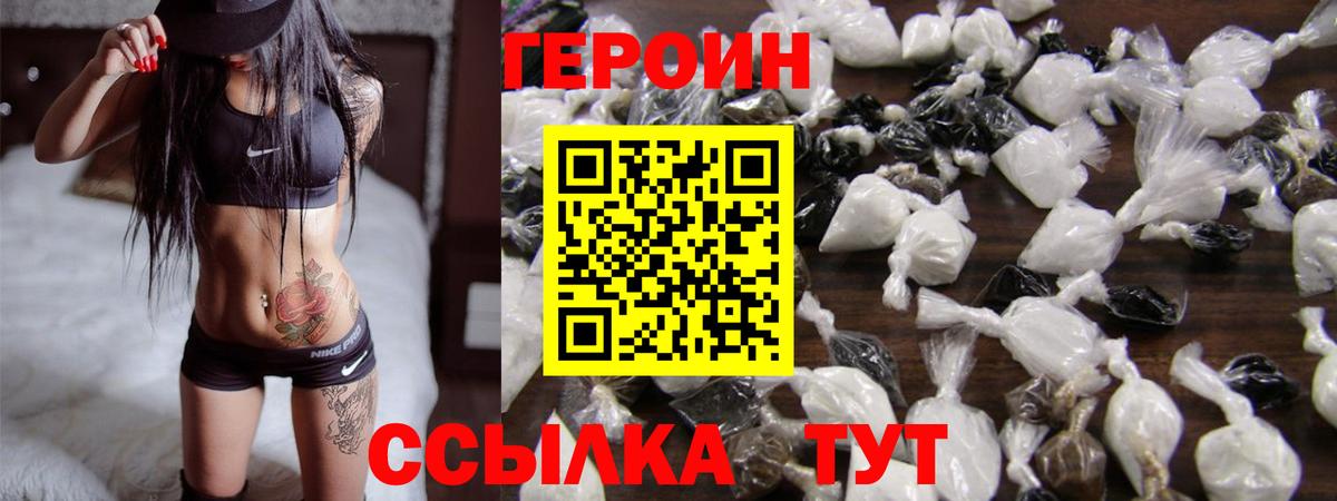 Меф МЯУ МЯУ  Каннабис  Мефедрон кристаллы  Альметьевск  Гашиш  Вход с VPN  Экстази 