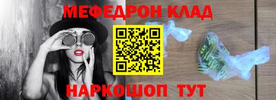 круглые Первоуральск