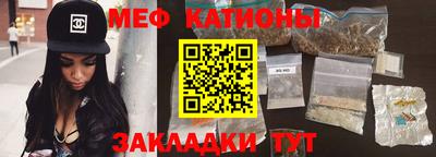 mdpv Партизанск
