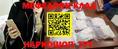 круглые Первоуральск