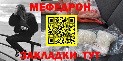 круглые Первоуральск