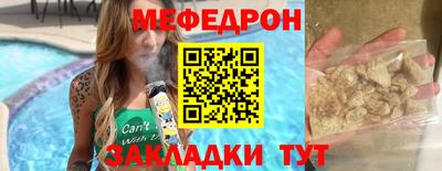mdpv Партизанск