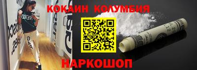 mdpv Партизанск
