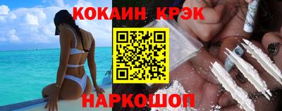 круглые Первоуральск