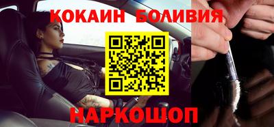mdpv Партизанск