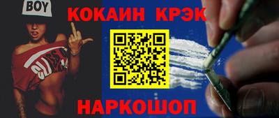круглые Первоуральск