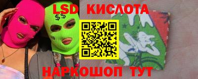 круглые Первоуральск