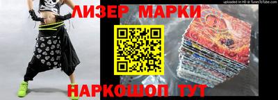 круглые Первоуральск