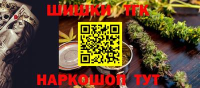 круглые Первоуральск