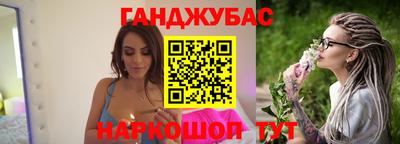 круглые Первоуральск