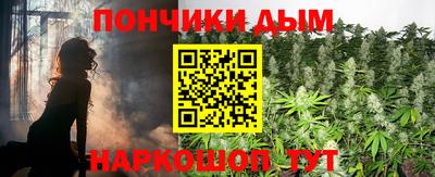 mdpv Партизанск