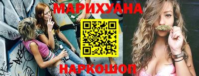 mdpv Партизанск