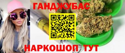 круглые Первоуральск