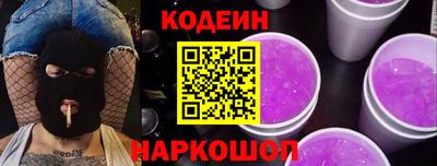 круглые Первоуральск