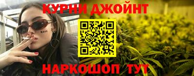 гидра Пенза