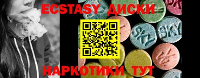 mdpv Партизанск
