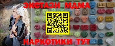 mdpv Партизанск