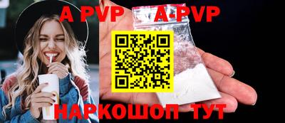 круглые Первоуральск
