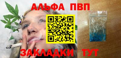 круглые Первоуральск