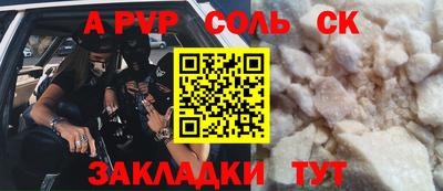 круглые Первоуральск