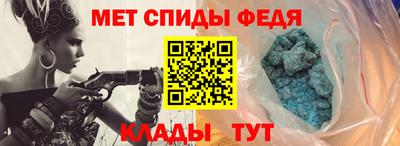 круглые Первоуральск