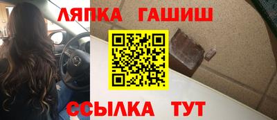 круглые Первоуральск