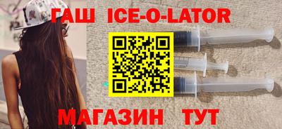 круглые Первоуральск