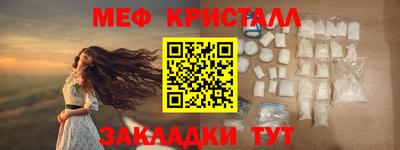 mdpv Партизанск