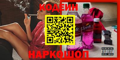 mdpv Партизанск