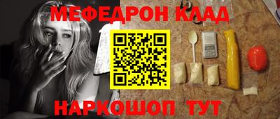 гидра Пенза