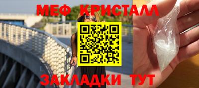 mdpv Партизанск