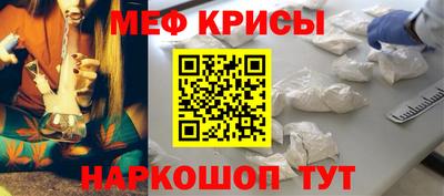 mdpv Партизанск