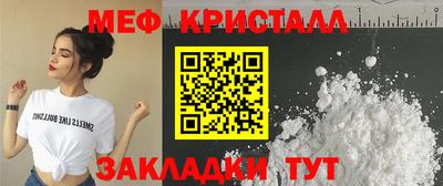 mdpv Партизанск