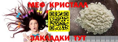 круглые Первоуральск