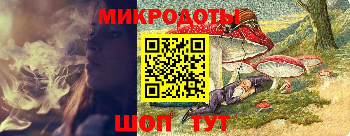 Альметьевск  Галлюциногенные грибы Psilocybe  Вход с VPN  Галлюциногенные грибы Psilocybe 